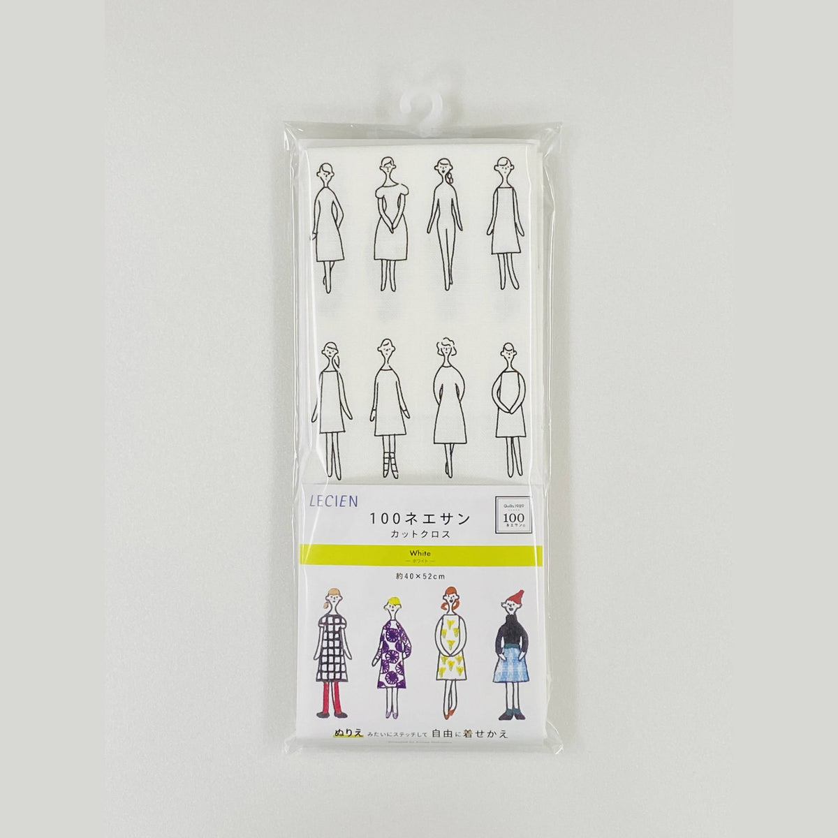 Pack of cloth stationary with illustrations of people in dresses on a white background