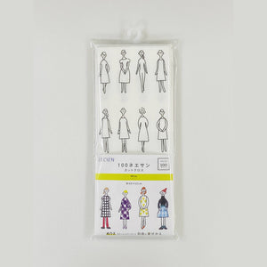 Pack of cloth stationary with illustrations of people in dresses on a white background