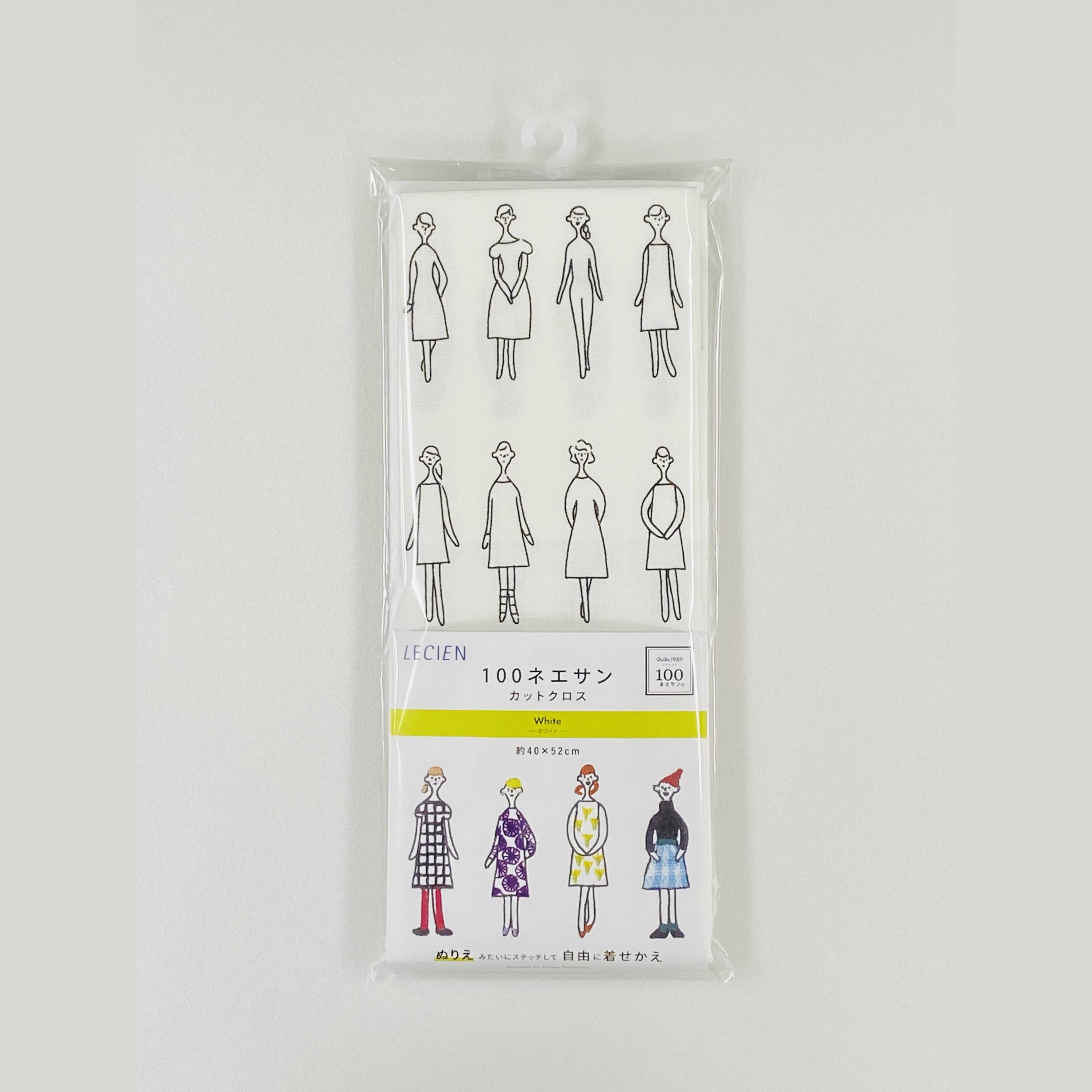 Pack of cloth stationary with illustrations of people in dresses on a white background